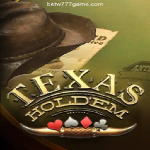 An Introduction to Texas Hold'em: The Legendary Card Game